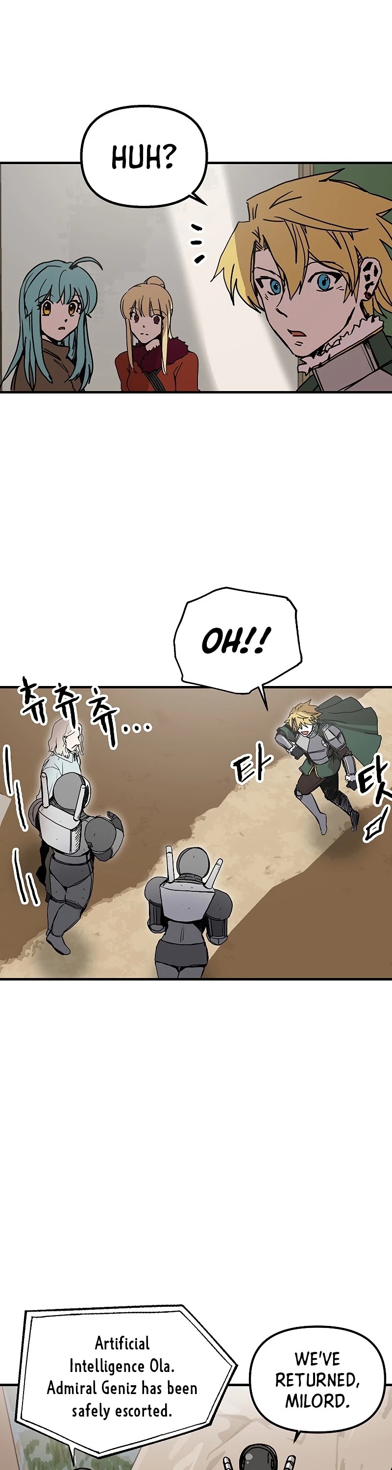 Bug Player Chapter 85 page 13 - Chapter 85