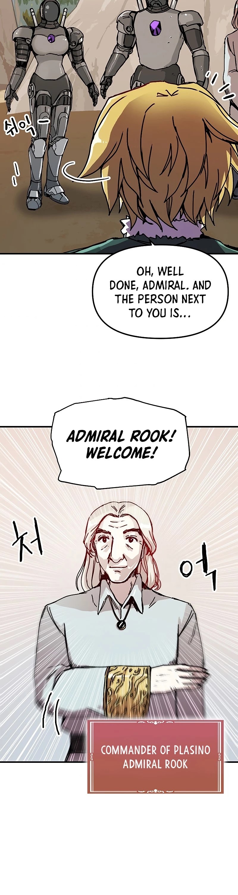 Bug Player Chapter 85 page 14 - Chapter 85