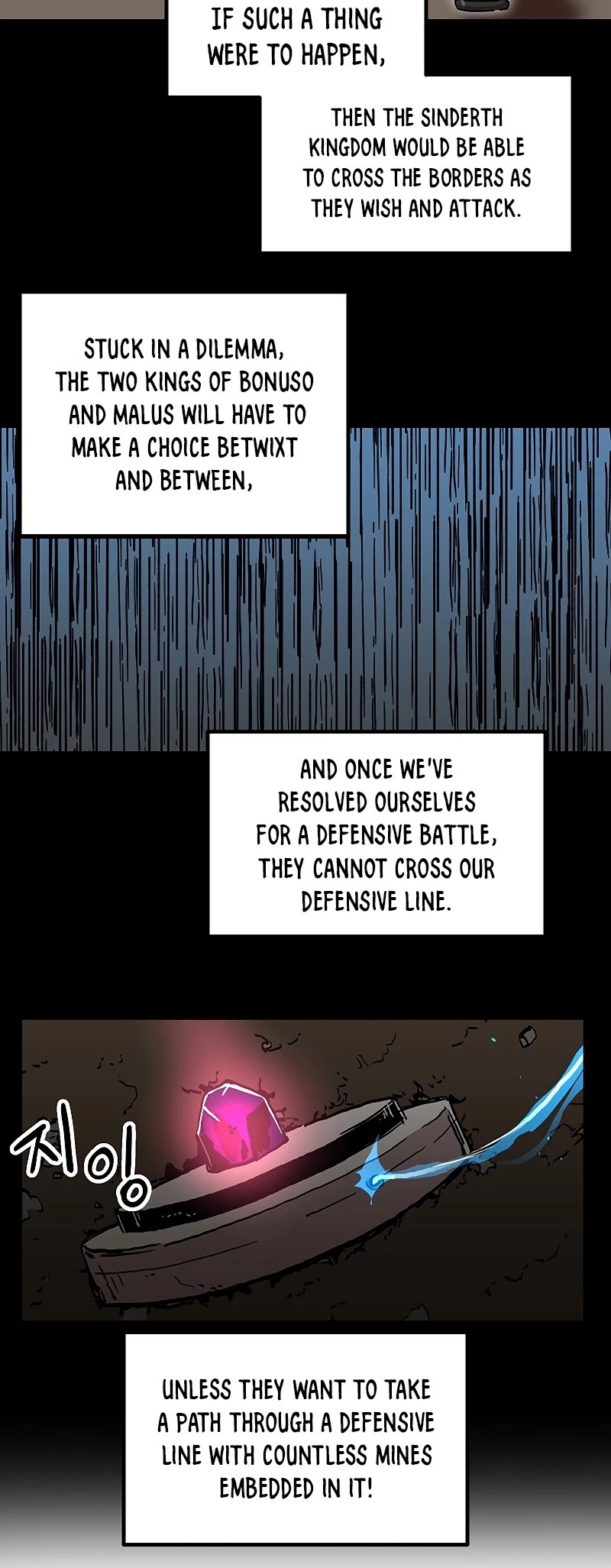 Bug Player Chapter 85 page 24 - Chapter 85