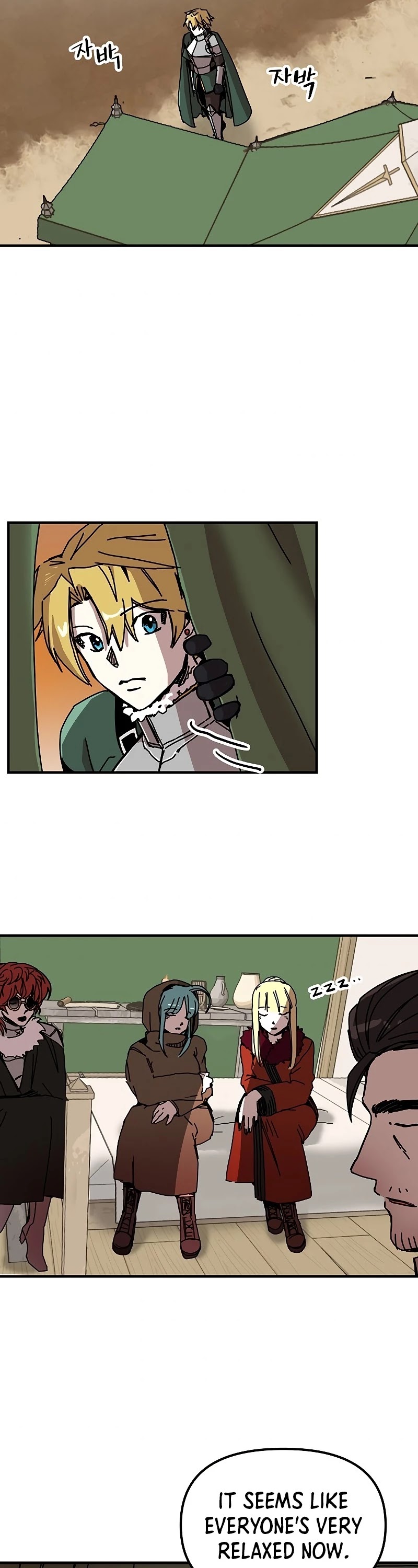Bug Player Chapter 85 page 3 - Chapter 85