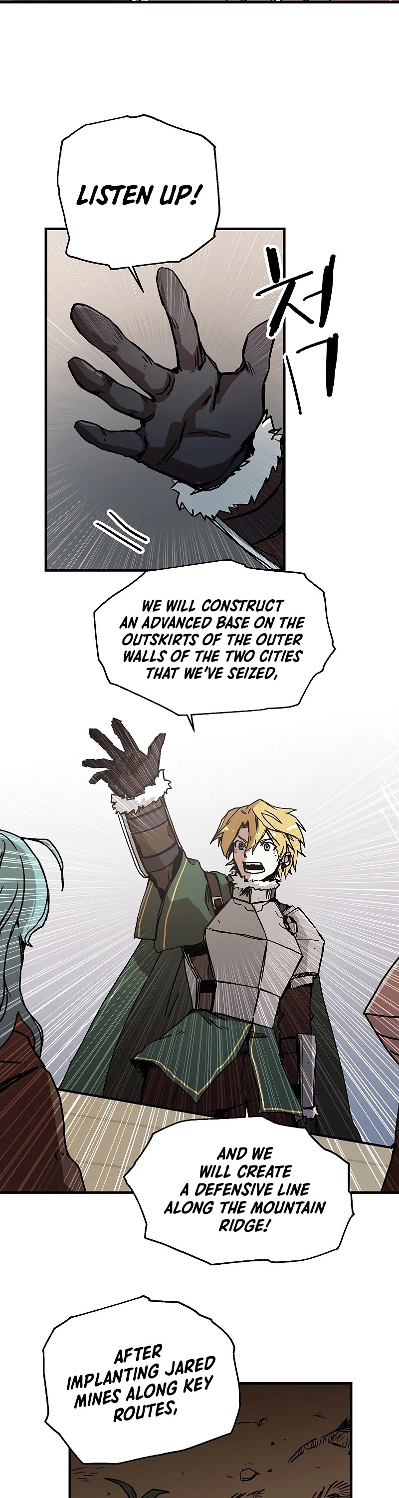 Bug Player Chapter 85 page 30 - Chapter 85