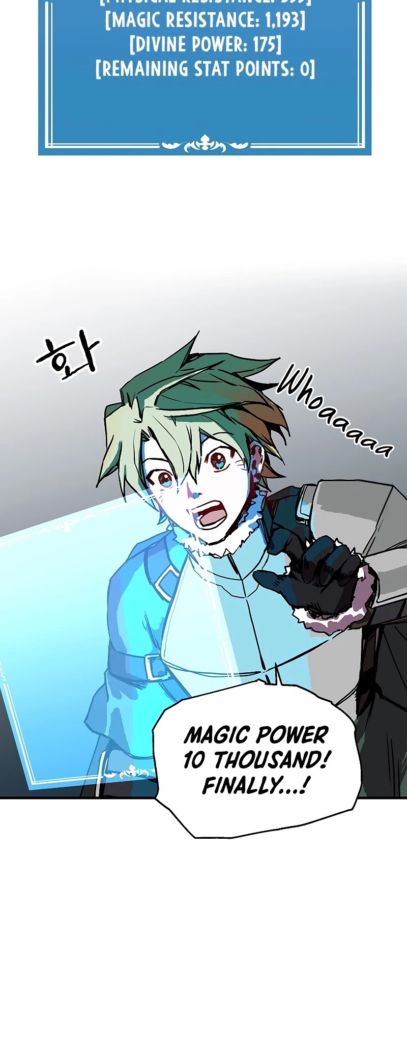 Bug Player Chapter 85 page 9 - Chapter 85