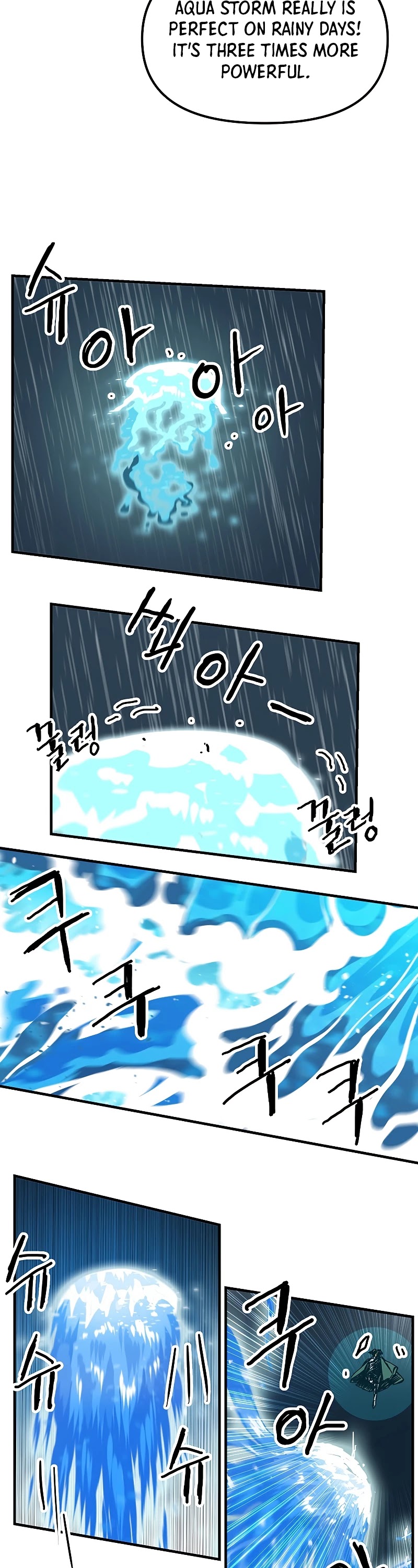 Bug Player Chapter 86 page 13 - Chapter 86