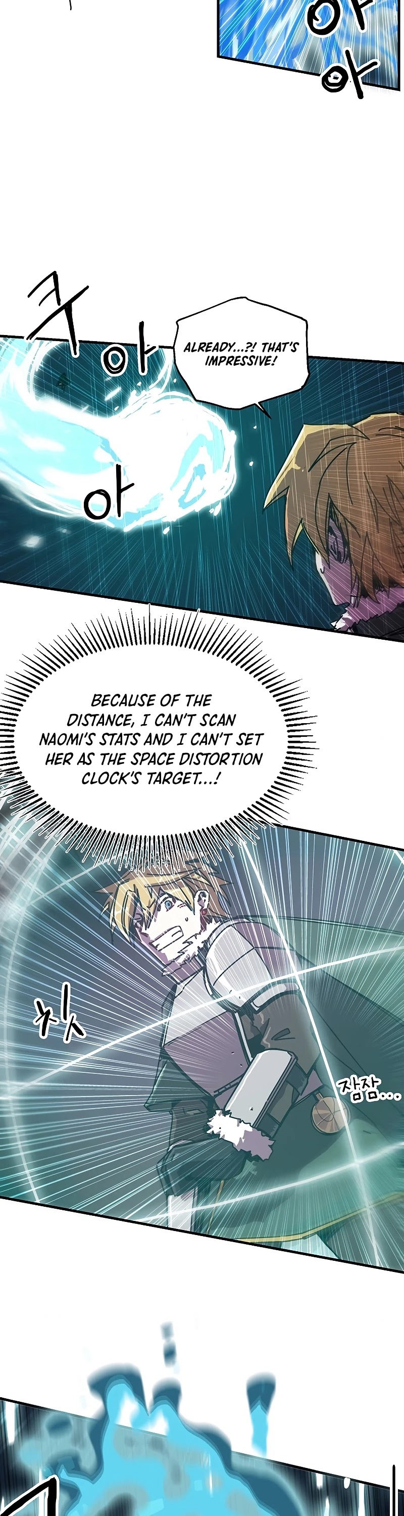 Bug Player Chapter 86 page 14 - Chapter 86