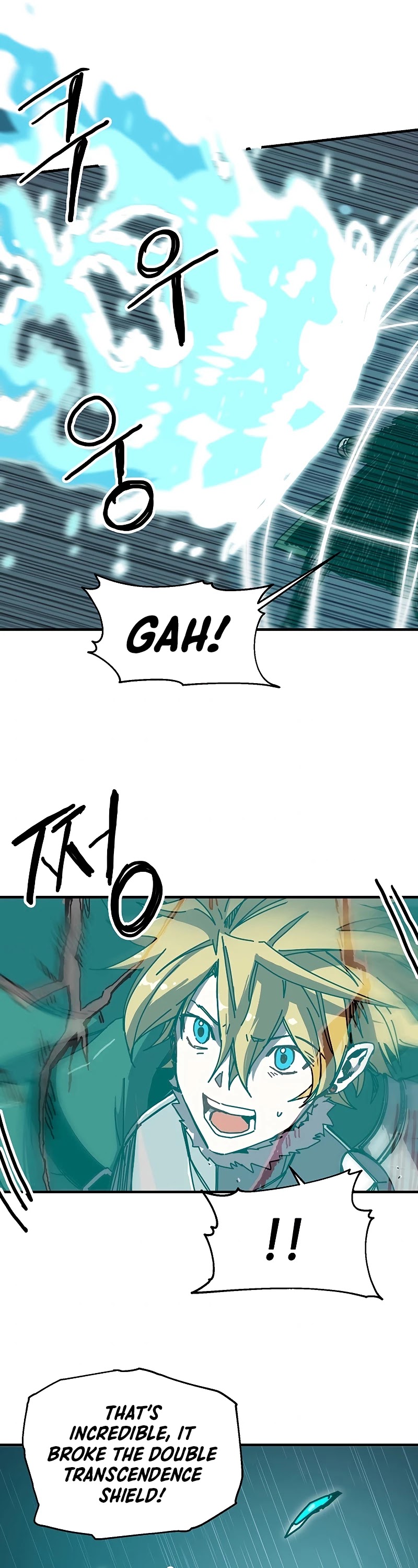 Bug Player Chapter 86 page 18 - Chapter 86