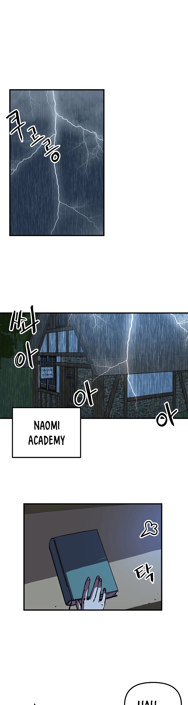 Bug Player Chapter 86 page 2 - Chapter 86