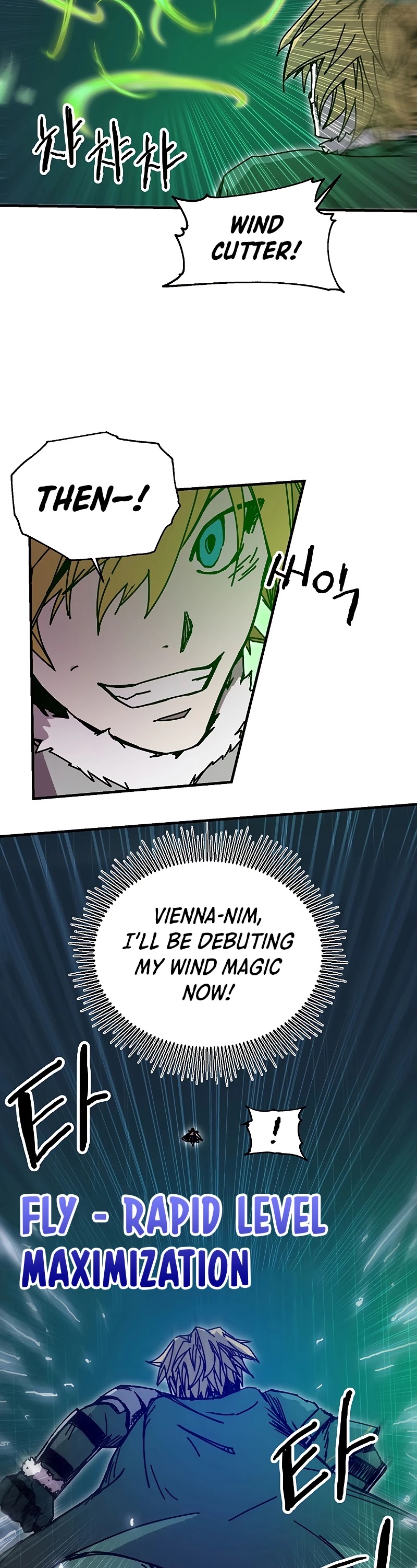 Bug Player Chapter 86 page 20 - Chapter 86