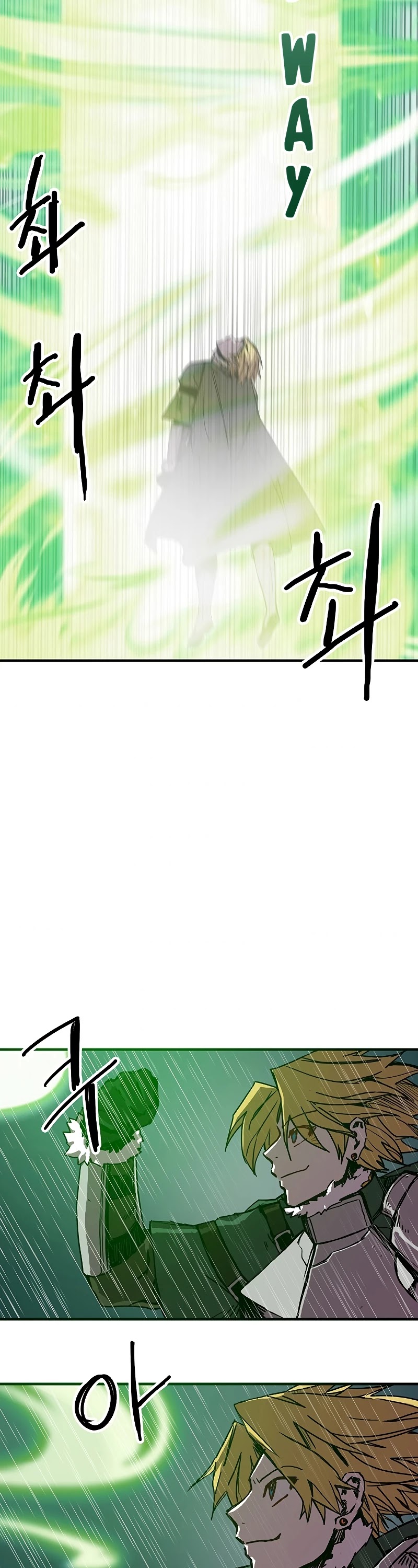 Bug Player Chapter 86 page 22 - Chapter 86