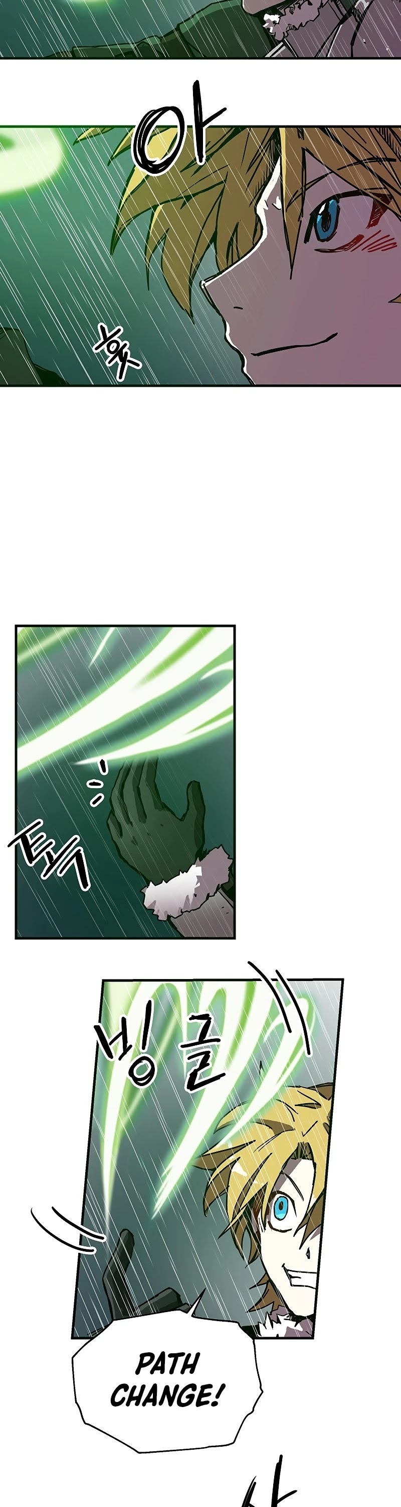 Bug Player Chapter 86 page 23 - Chapter 86