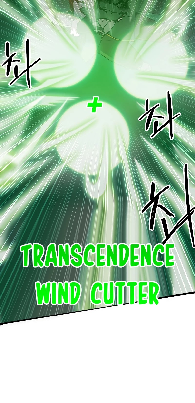 Bug Player Chapter 86 page 25 - Chapter 86
