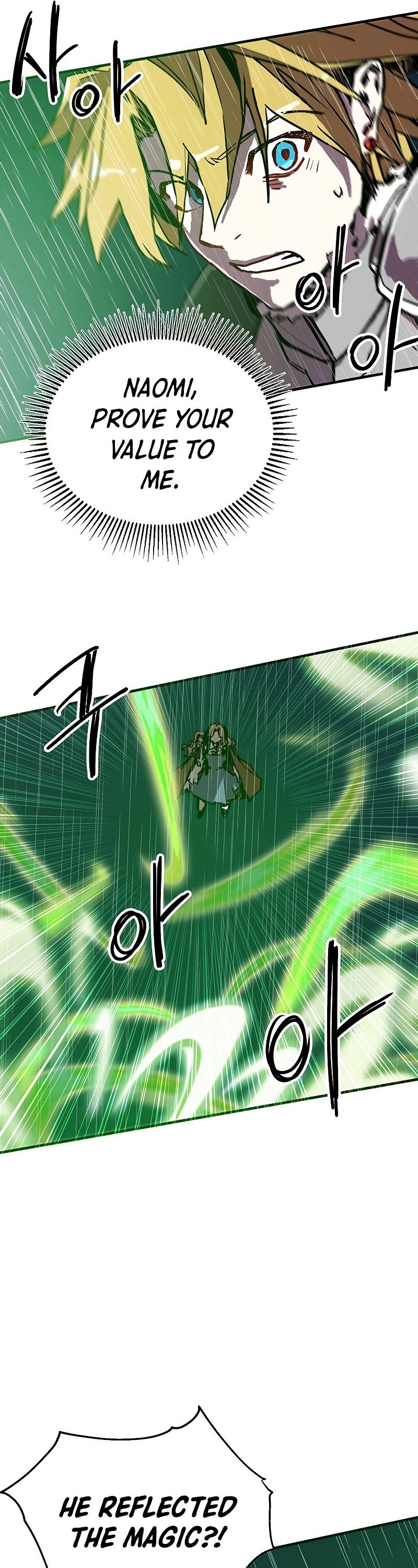 Bug Player Chapter 86 page 26 - Chapter 86