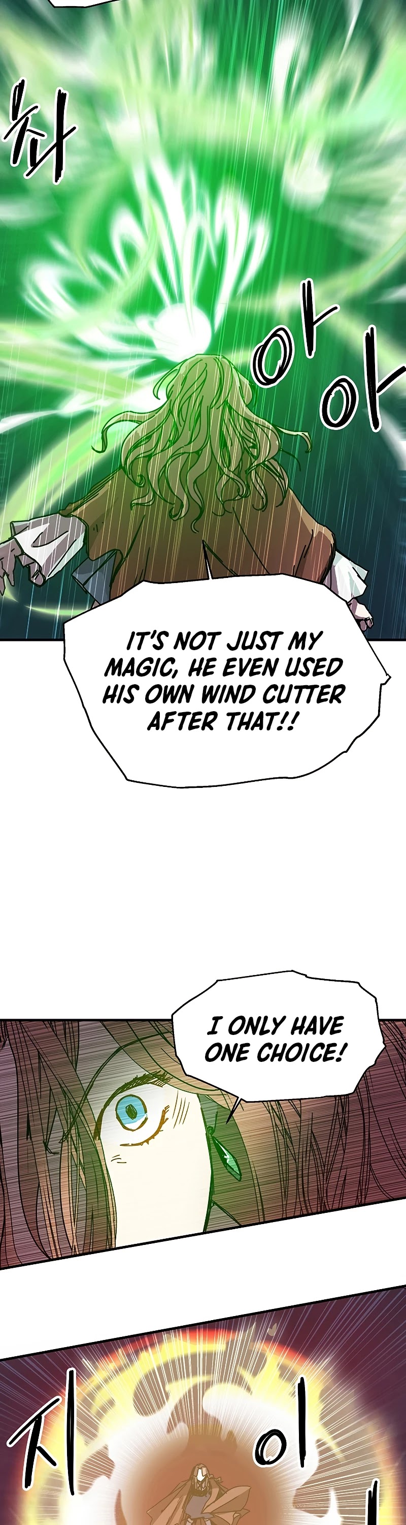 Bug Player Chapter 86 page 28 - Chapter 86