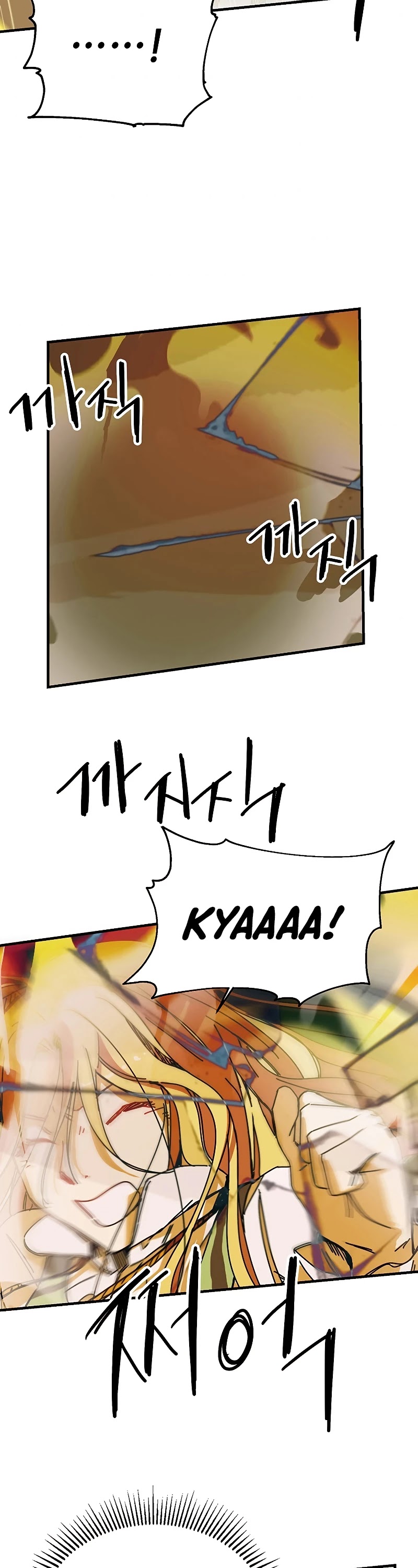 Bug Player Chapter 86 page 30 - Chapter 86