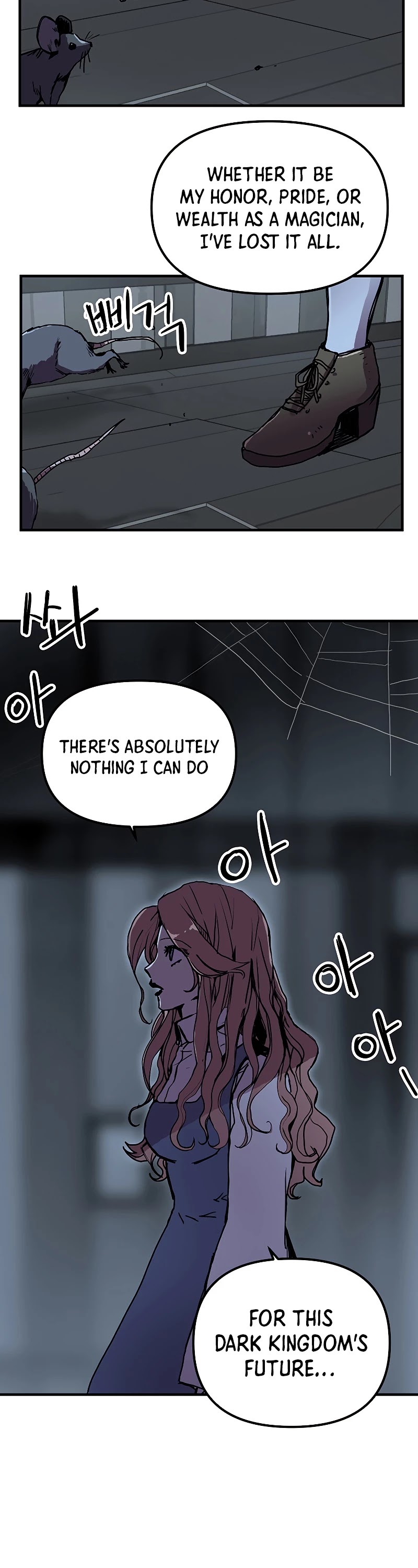 Bug Player Chapter 86 page 4 - Chapter 86