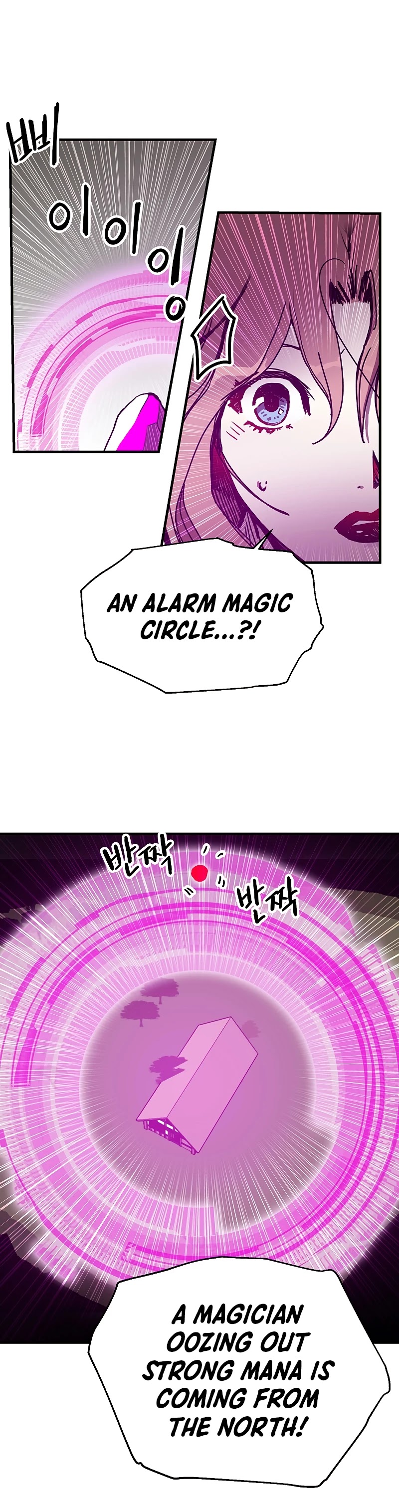 Bug Player Chapter 86 page 5 - Chapter 86