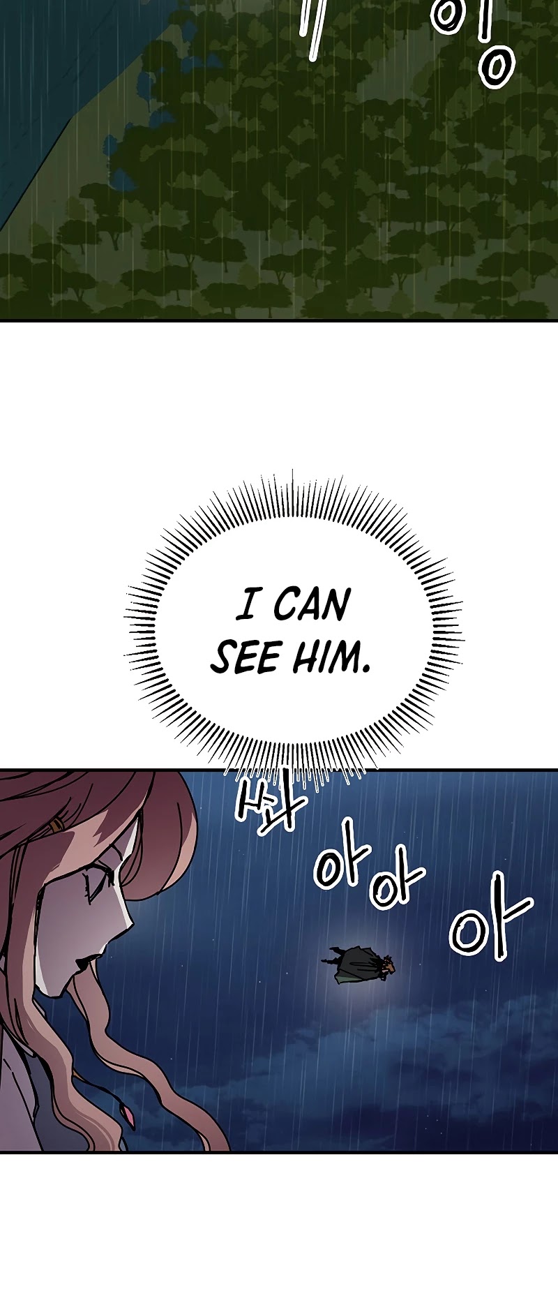 Bug Player Chapter 86 page 8 - Chapter 86
