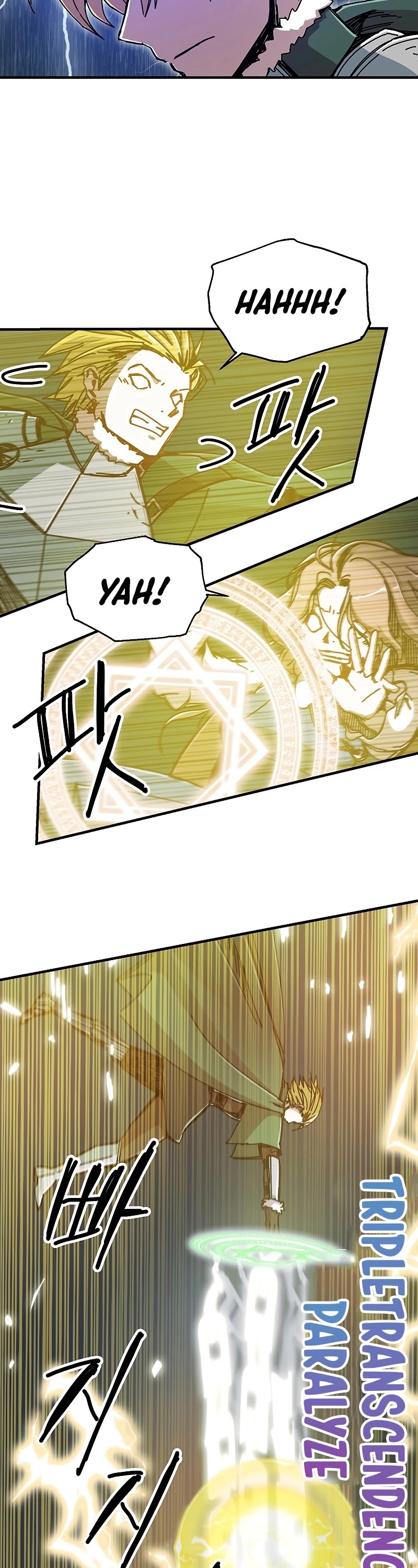 Bug Player Chapter 87 page 14 - Chapter 87