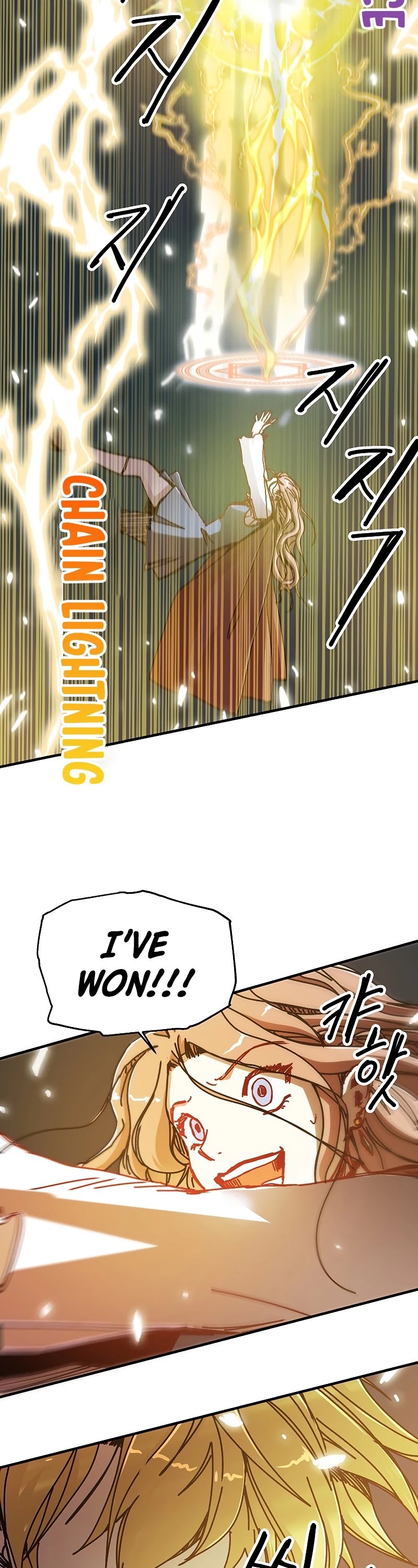 Bug Player Chapter 87 page 15 - Chapter 87