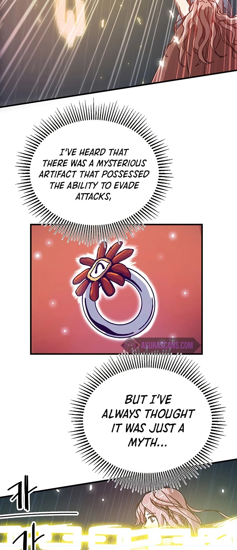 Bug Player Chapter 87 page 17 - Chapter 87