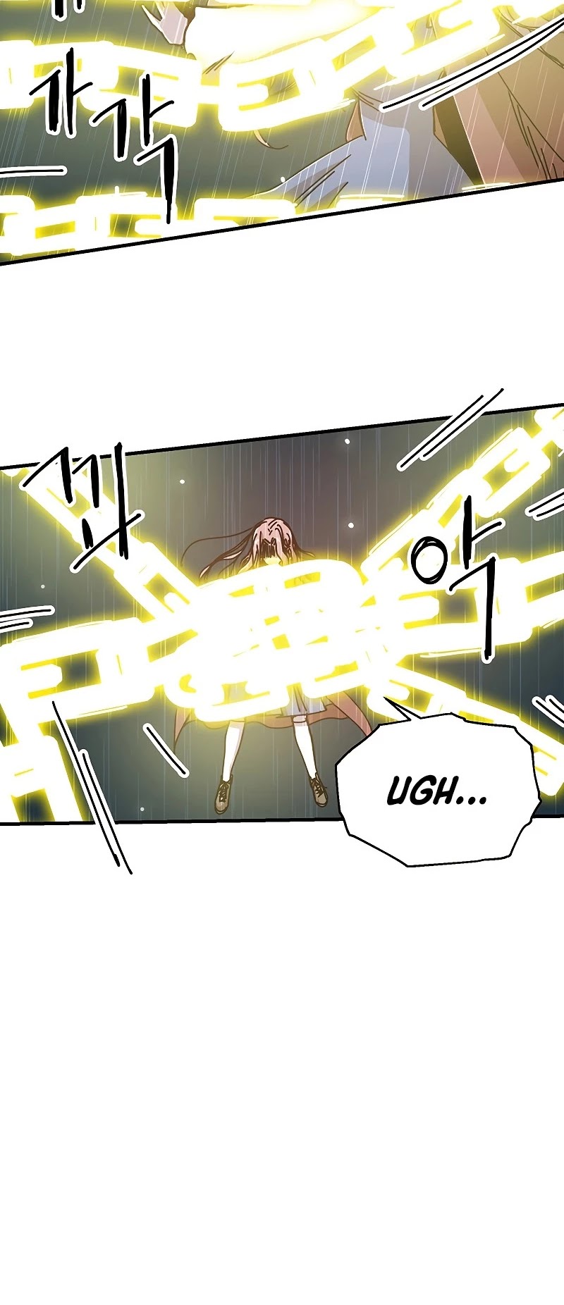 Bug Player Chapter 87 page 18 - Chapter 87
