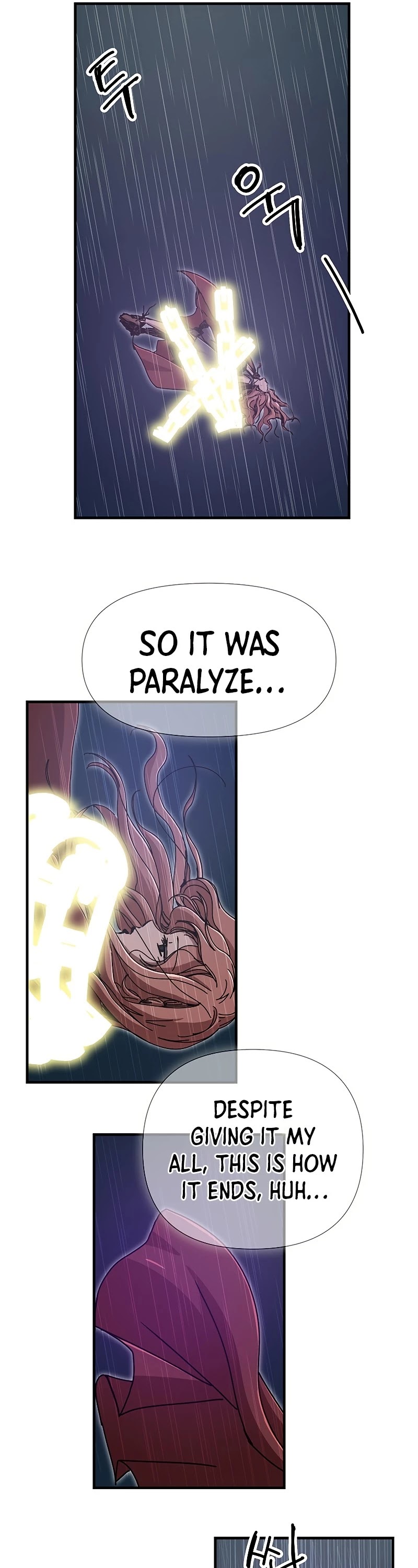 Bug Player Chapter 87 page 19 - Chapter 87