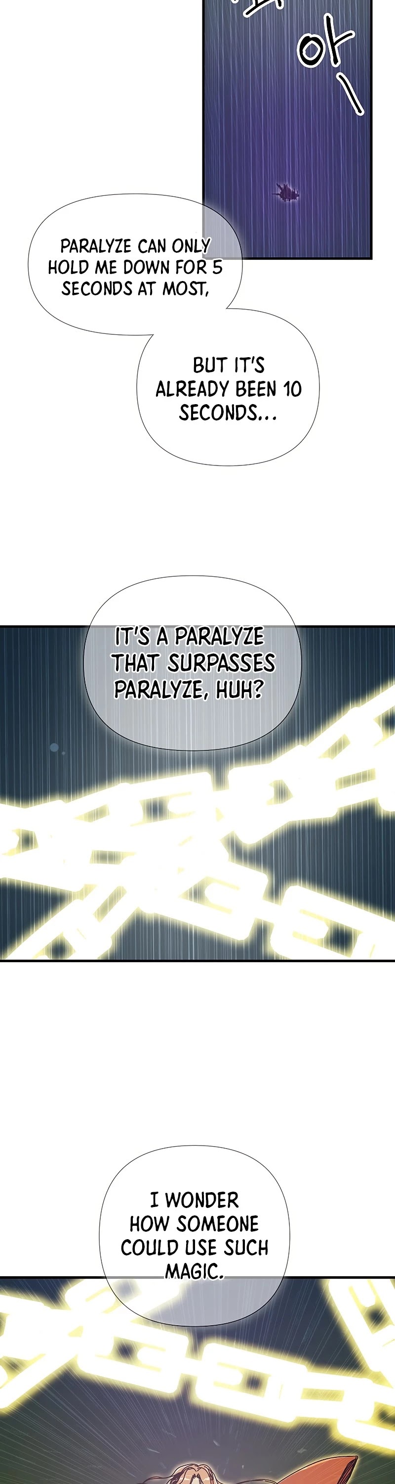 Bug Player Chapter 87 page 20 - Chapter 87