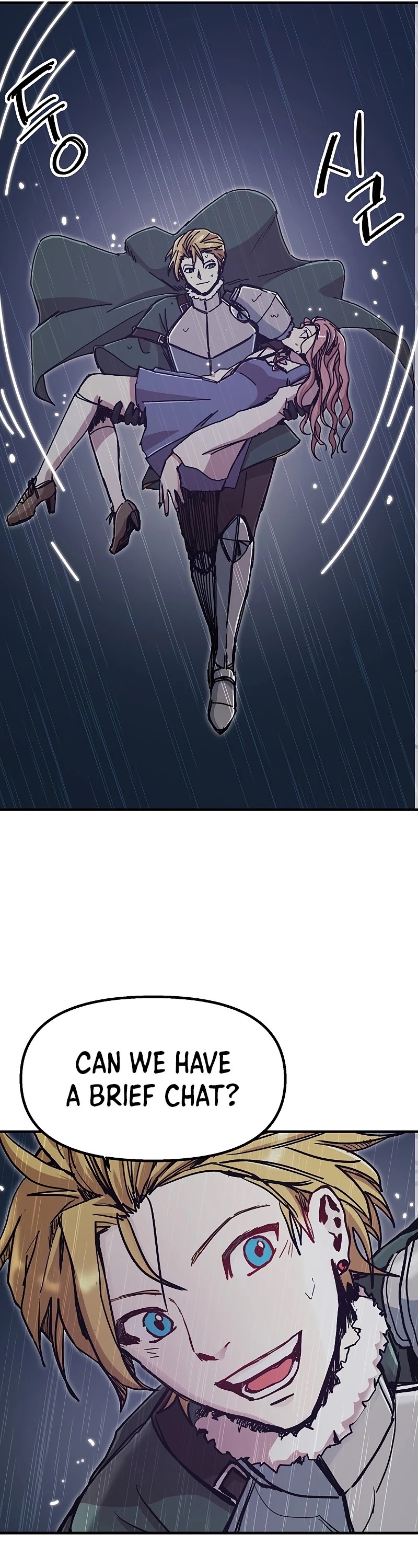 Bug Player Chapter 87 page 24 - Chapter 87
