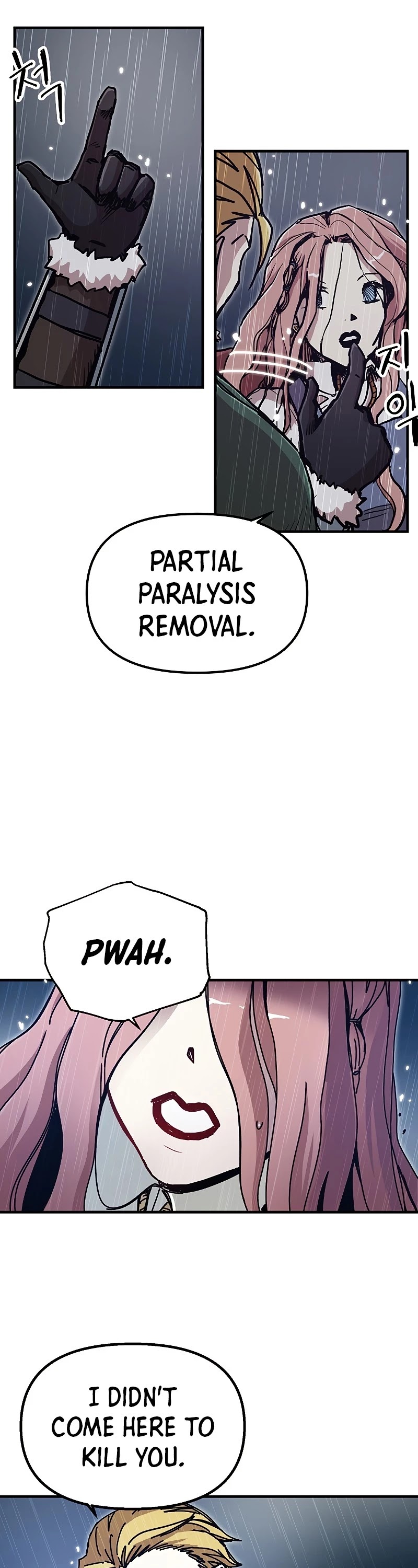 Bug Player Chapter 87 page 26 - Chapter 87