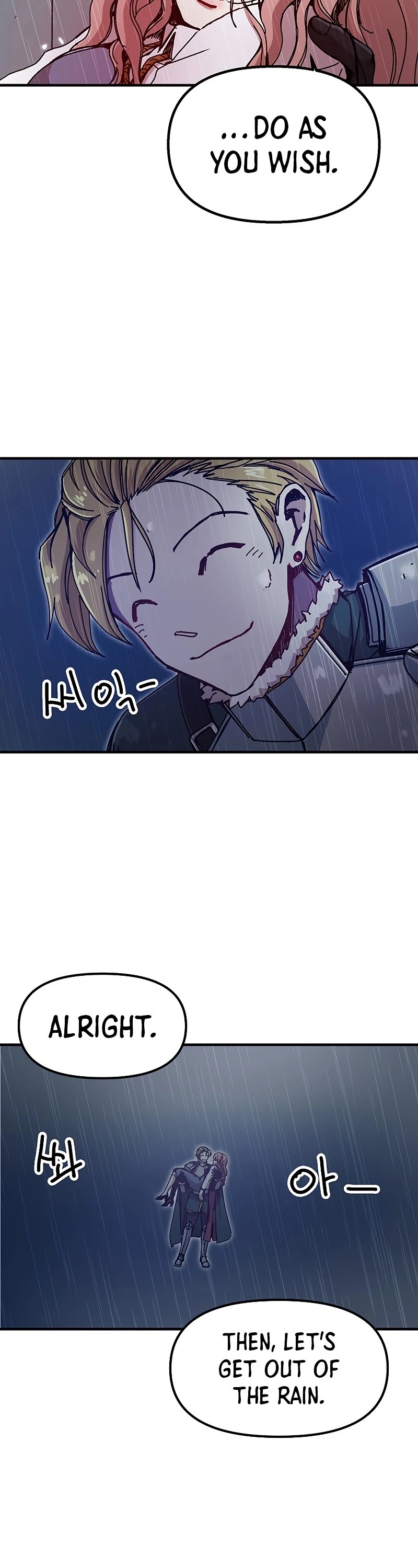 Bug Player Chapter 87 page 30 - Chapter 87