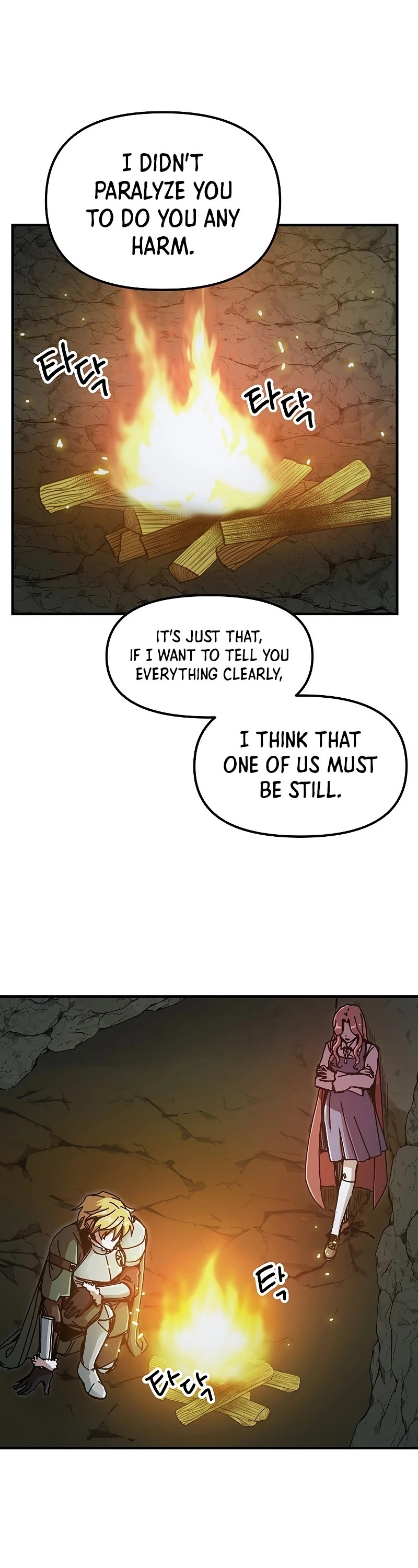 Bug Player Chapter 87 page 32 - Chapter 87