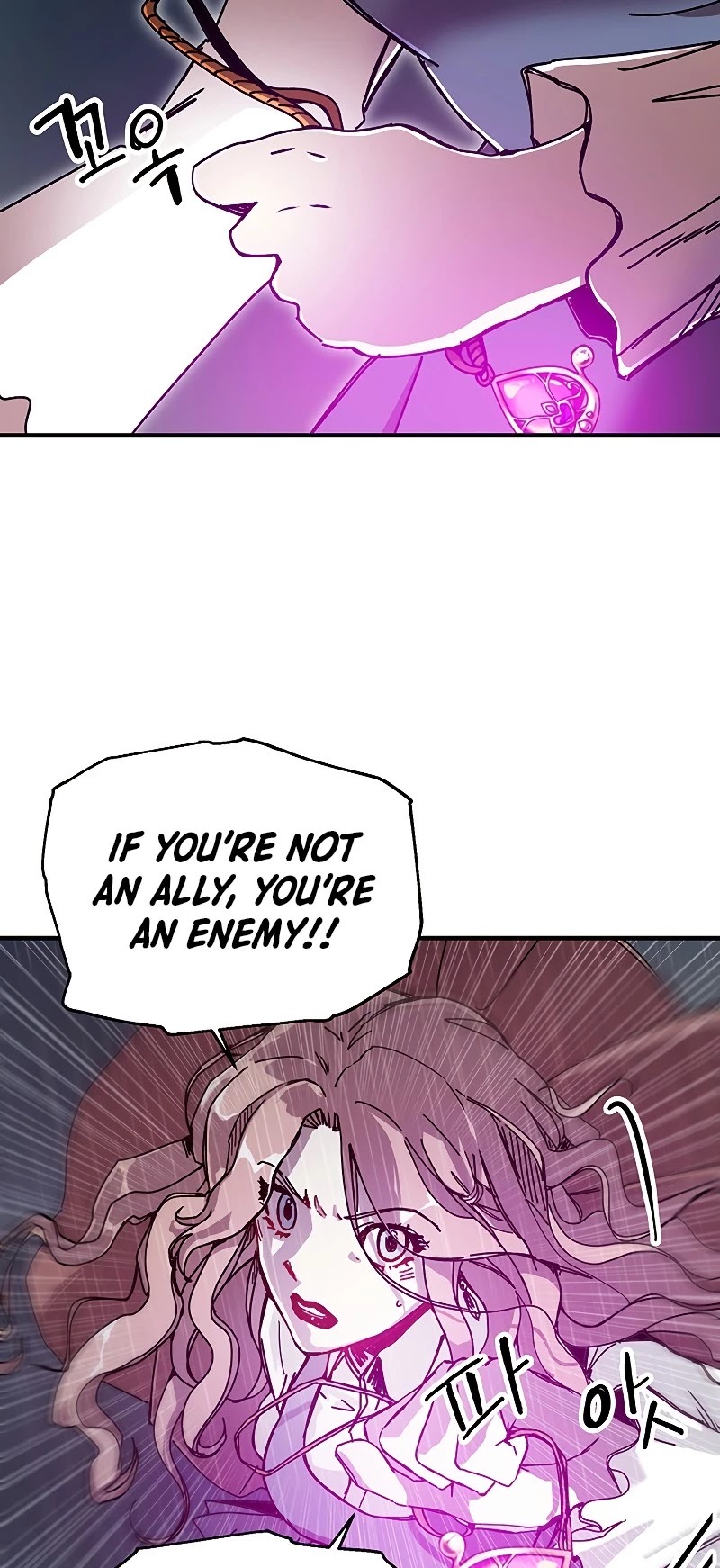Bug Player Chapter 87 page 6 - Chapter 87
