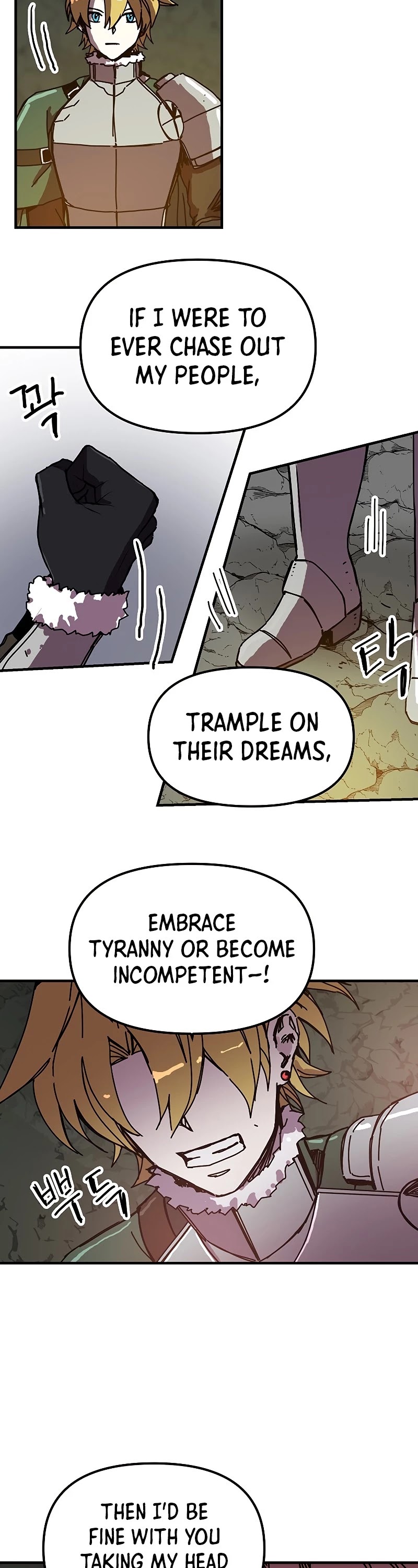 Bug Player Chapter 88 page 11 - Chapter 88