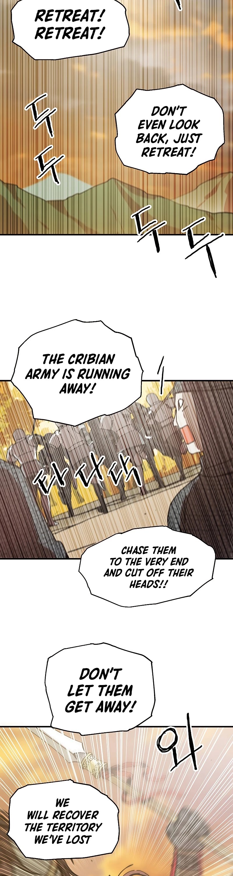 Bug Player Chapter 88 page 20 - Chapter 88