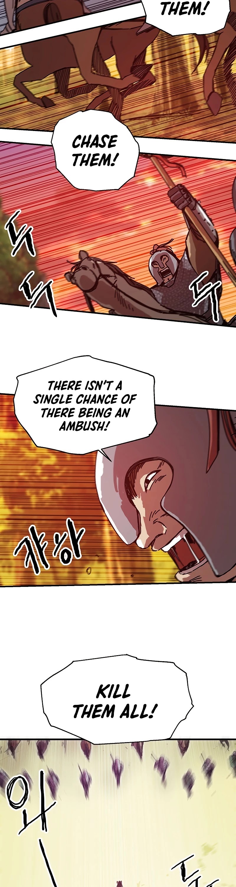 Bug Player Chapter 88 page 25 - Chapter 88