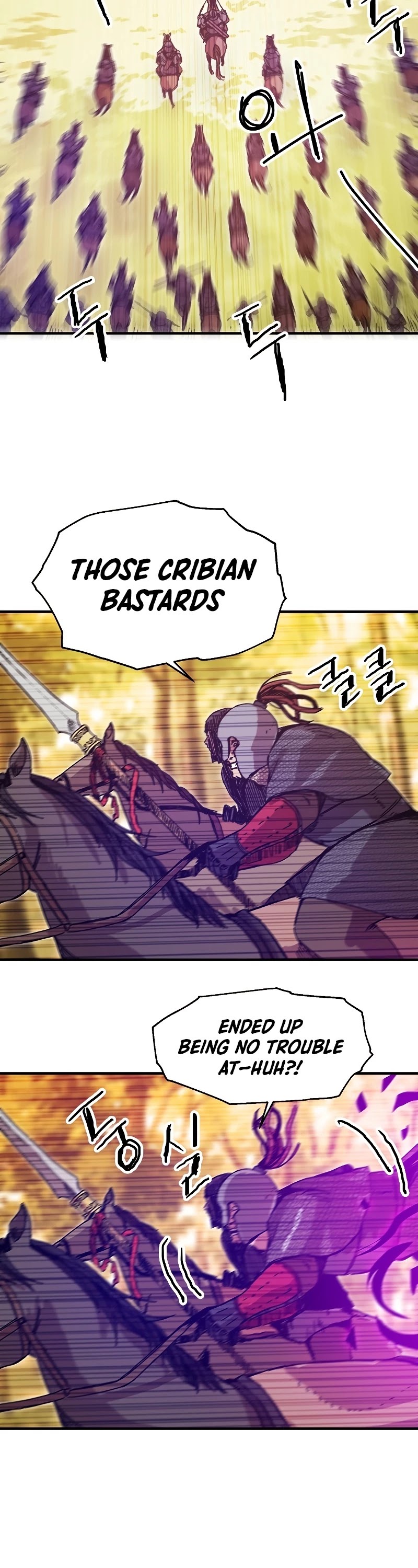 Bug Player Chapter 88 page 26 - Chapter 88