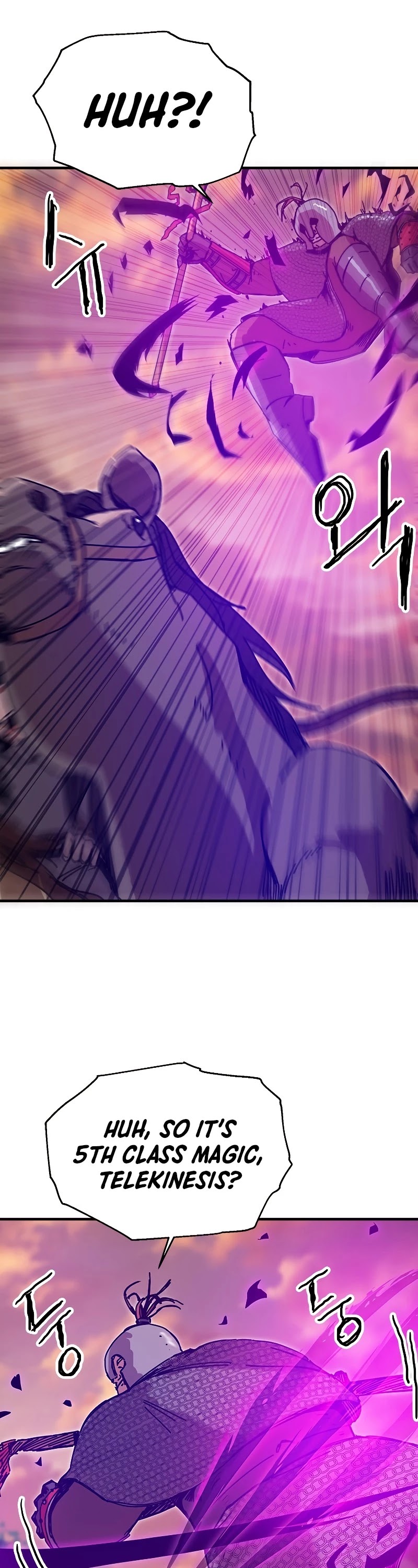 Bug Player Chapter 88 page 27 - Chapter 88