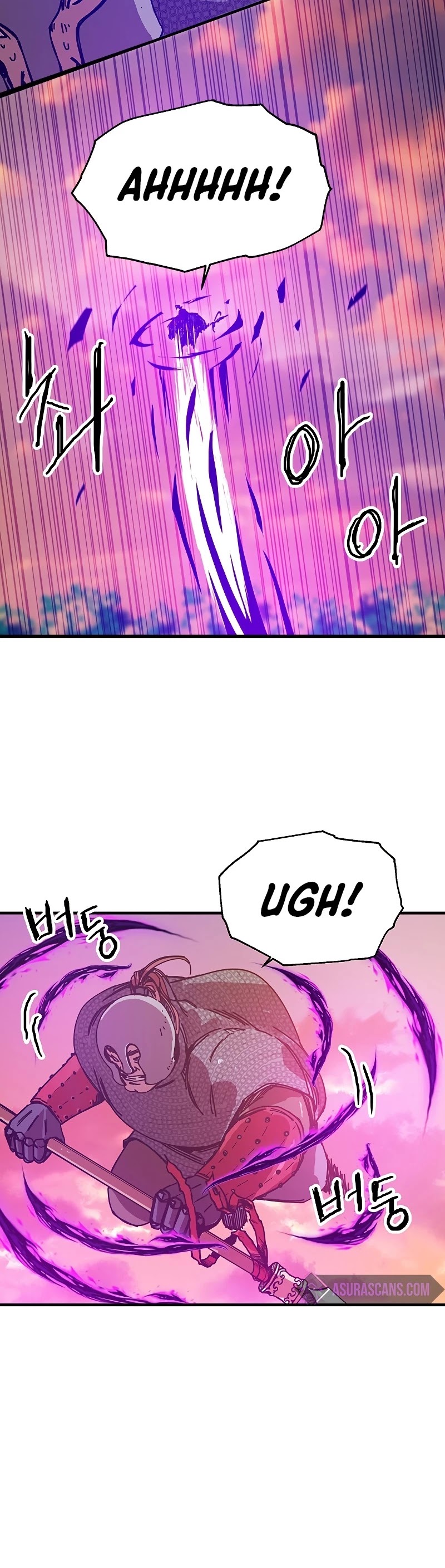 Bug Player Chapter 88 page 29 - Chapter 88