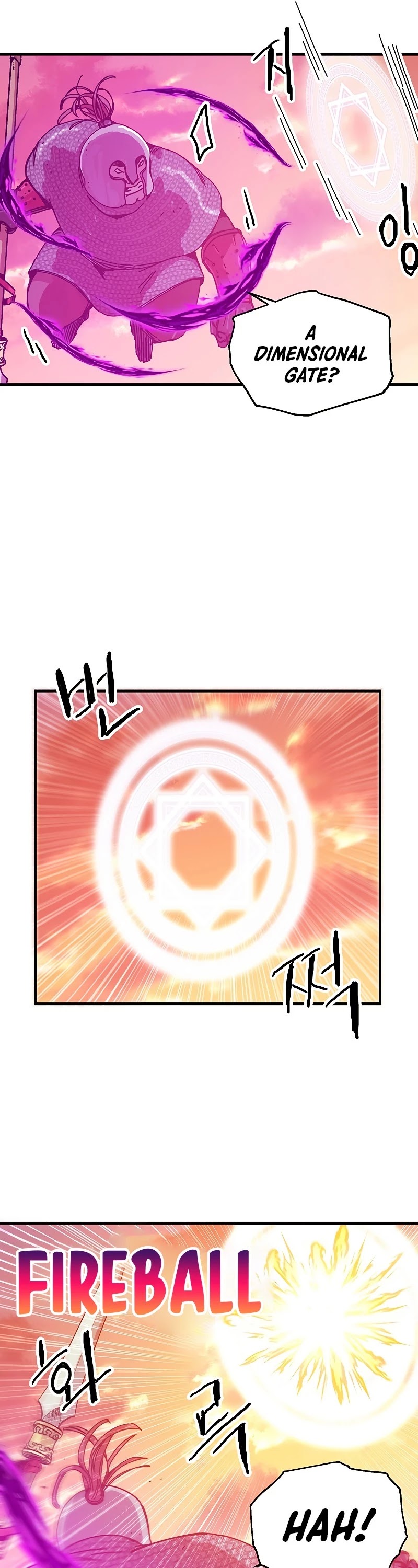 Bug Player Chapter 88 page 30 - Chapter 88