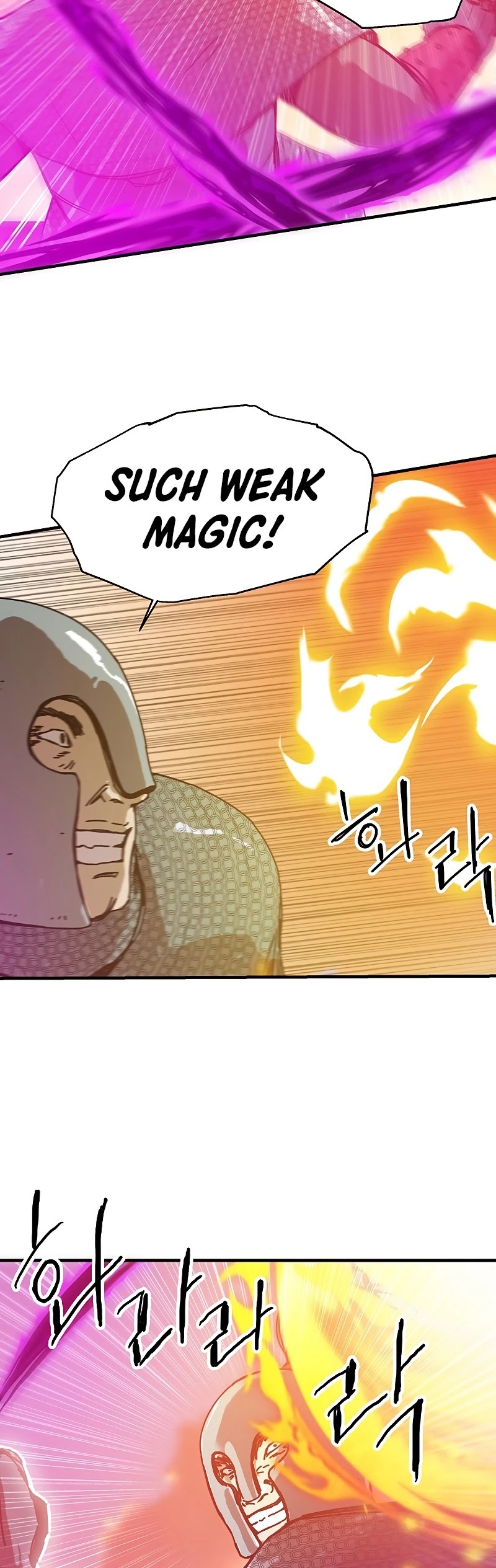 Bug Player Chapter 88 page 31 - Chapter 88