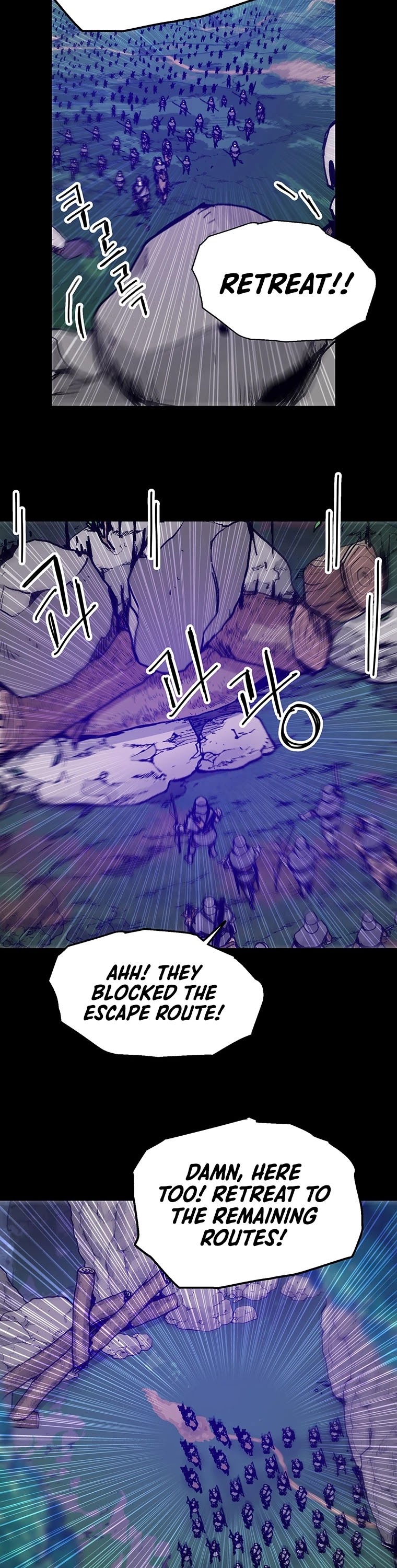 Bug Player Chapter 89 page 14 - Chapter 89