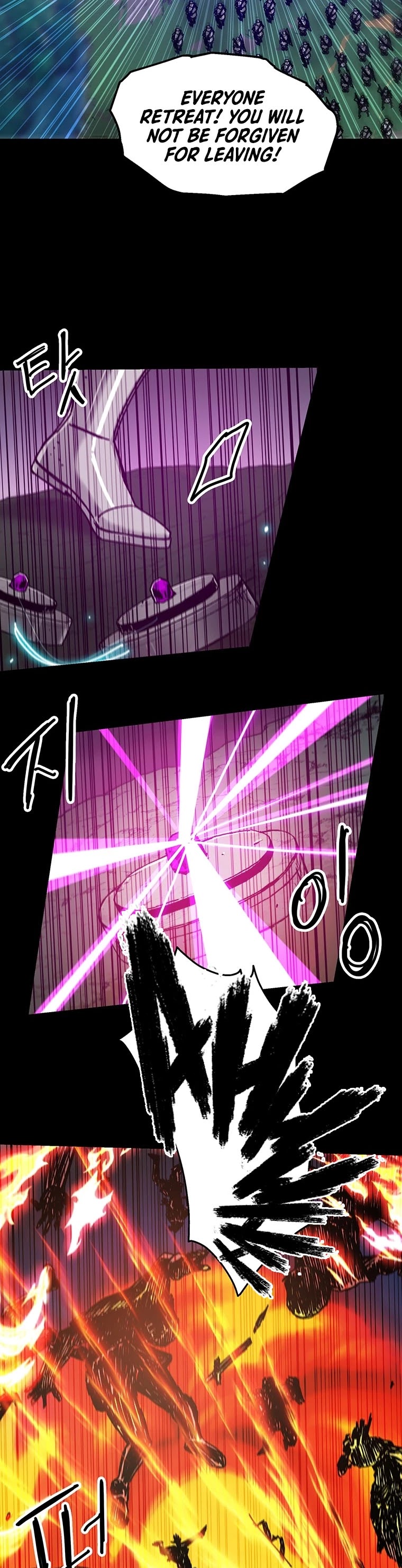 Bug Player Chapter 89 page 15 - Chapter 89