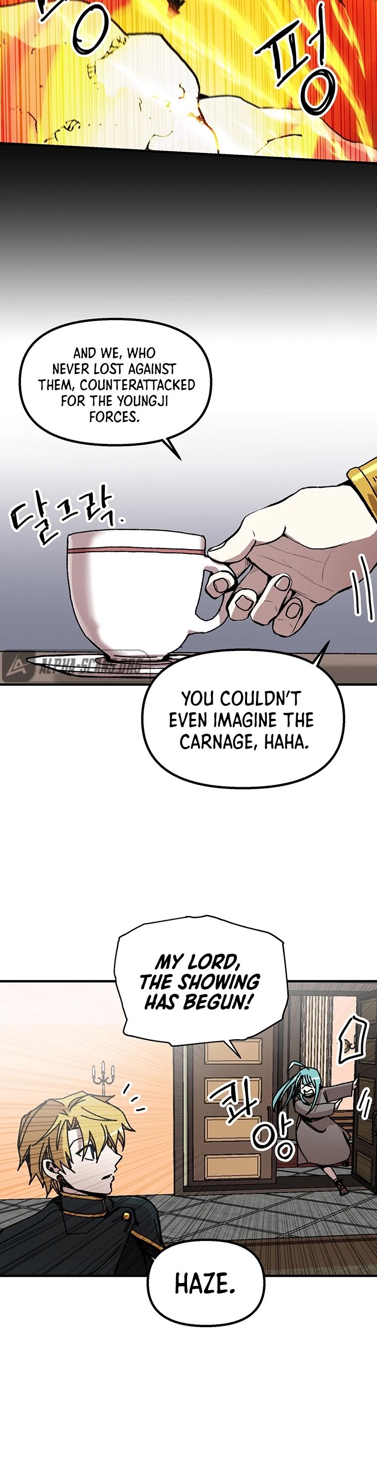 Bug Player Chapter 89 page 16 - Chapter 89
