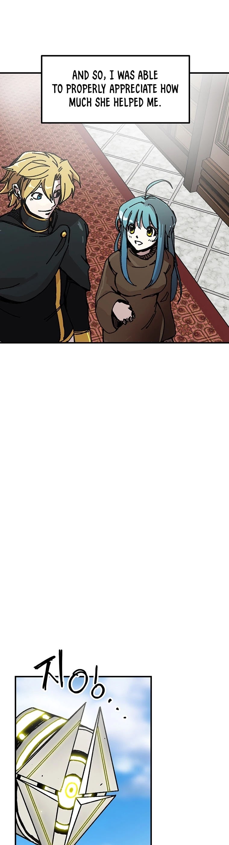 Bug Player Chapter 89 page 20 - Chapter 89