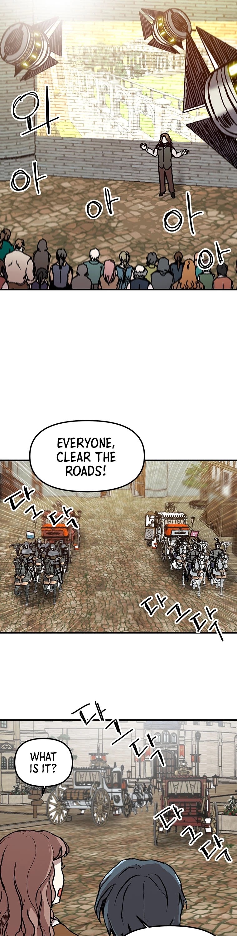 Bug Player Chapter 89 page 25 - Chapter 89