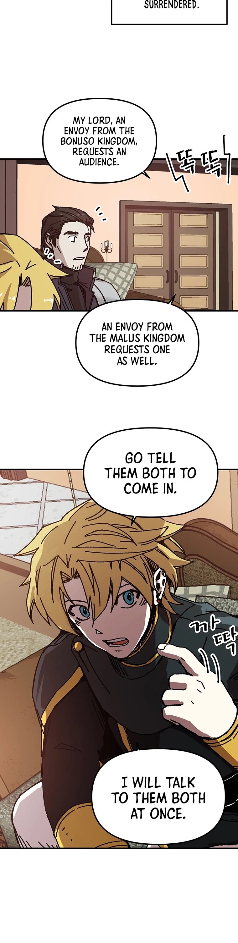 Bug Player Chapter 89 page 32 - Chapter 89