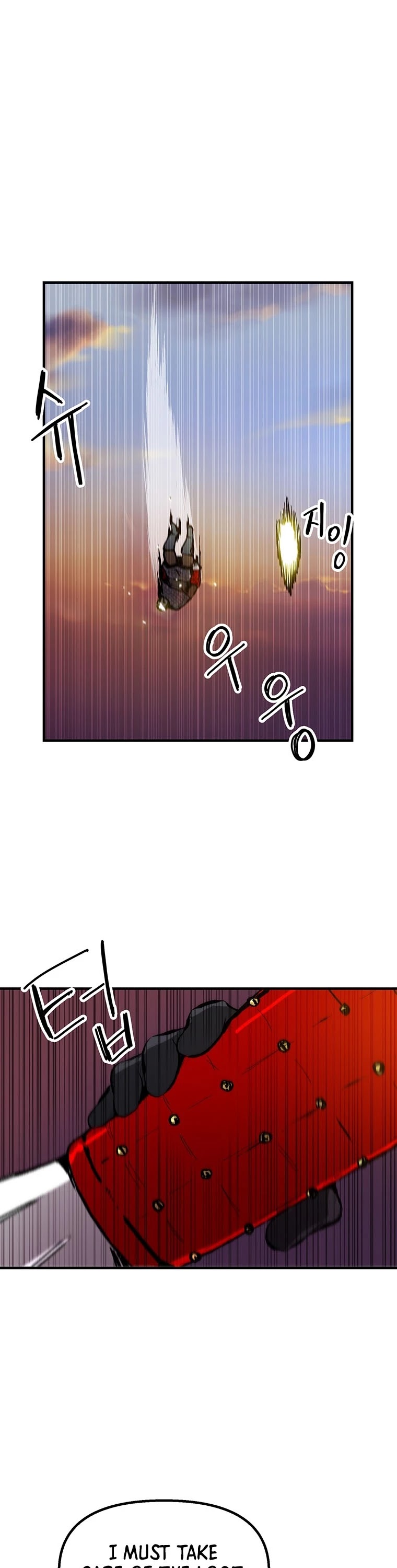 Bug Player Chapter 89 page 4 - Chapter 89