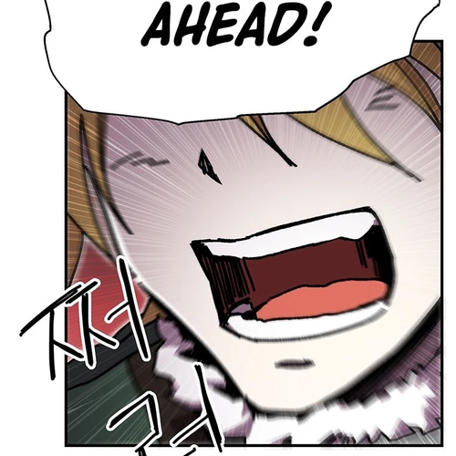 Bug Player Chapter 89 cover