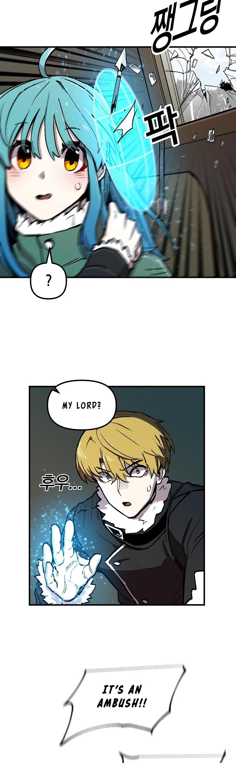 Bug Player Chapter 9 page 15 - Chapter 9