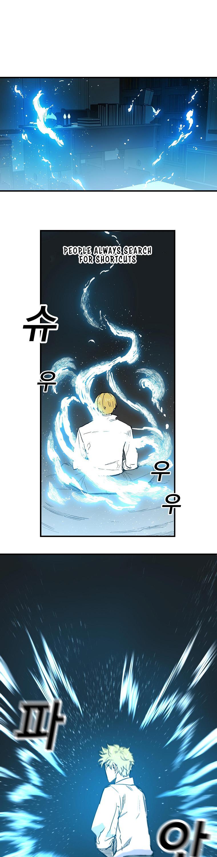 Bug Player Chapter 9 page 2 - Chapter 9