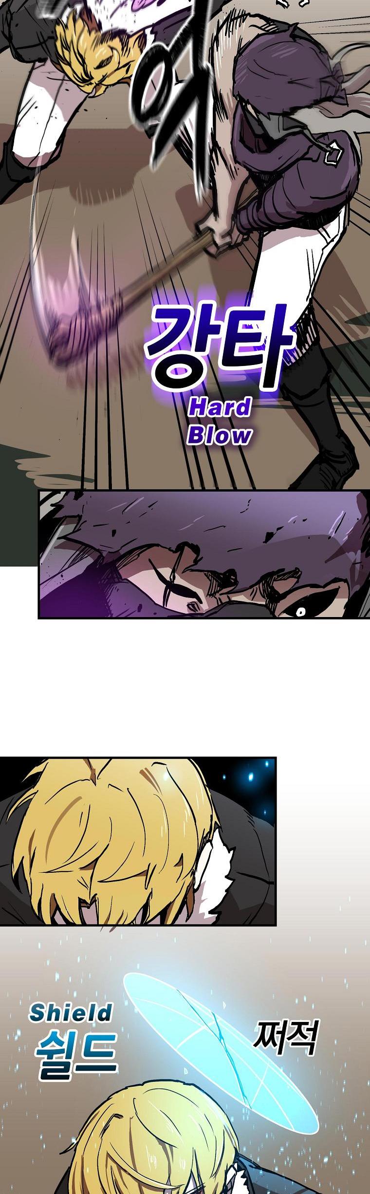 Bug Player Chapter 9 page 25 - Chapter 9